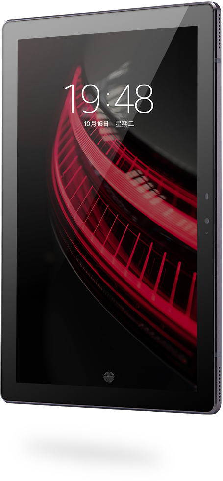 jide pro 2