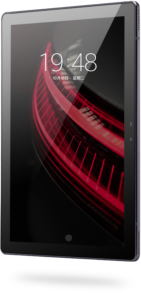jide pro 2